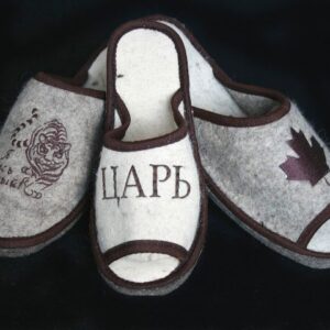 size: 16(46rus). Slippers made of 100% natural sheep felt with Rubber- soled. Pattern in Assortment^