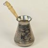 Beautiful of brass plate for  coffee pot (Cezva , Ibrik, Turka)or just as dessert plate. D:18cm