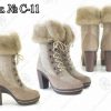 Felt boots Valenki with heels and with a zipper. Size 6 is available