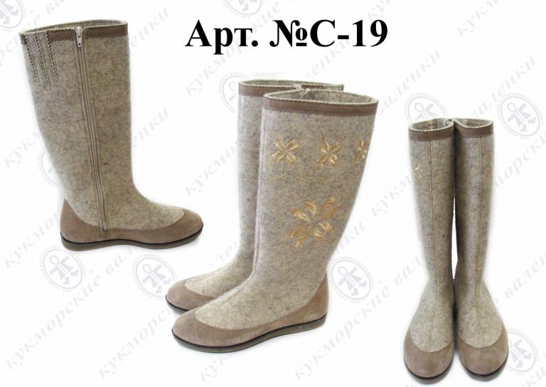 Valenki Felts Boots of sheep wool with zipper