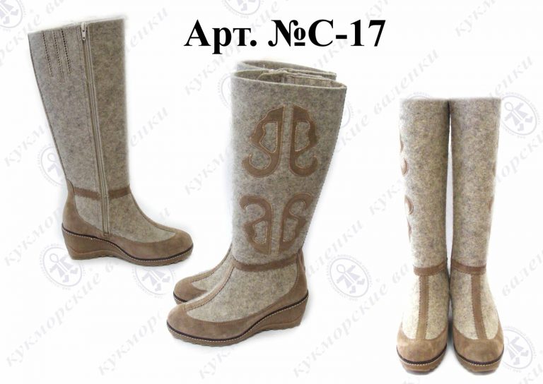 Valenki from Russia with rubber out sole and zipper