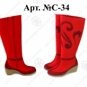 Red Felt Valenki with zipper