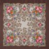 ''Maria the Mistress''Pavlovo posad Wool shawl Size 89 by 89cm....