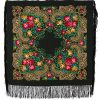 «Stranger» Shawl with silk fringe, Dimension: 89 by 89cm(35,6”*35,6”). brand: Pavlovo posad Manufactory Since 1795.