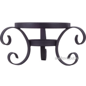 Hand-Forged Saj Holder (30–50 cm)