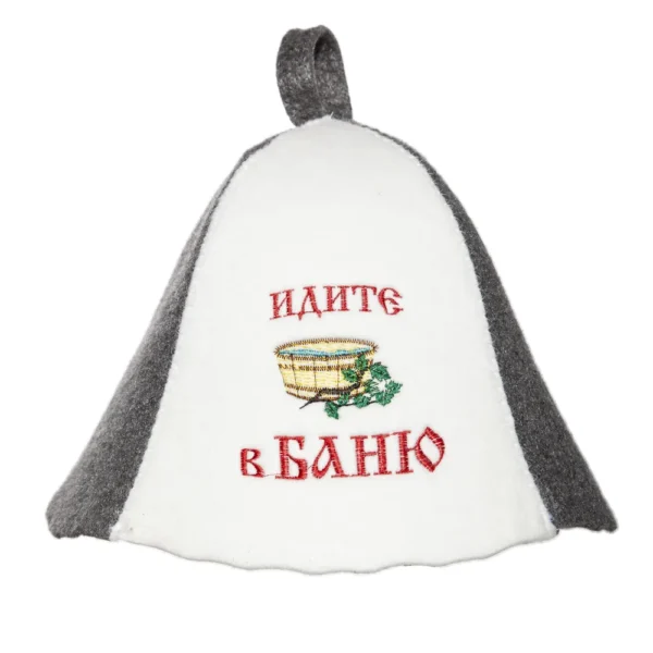 Sauna Hat 100% wool felt "Panama" for men and women, one size, Pattern in Assortment. brand''Borskaya factory"