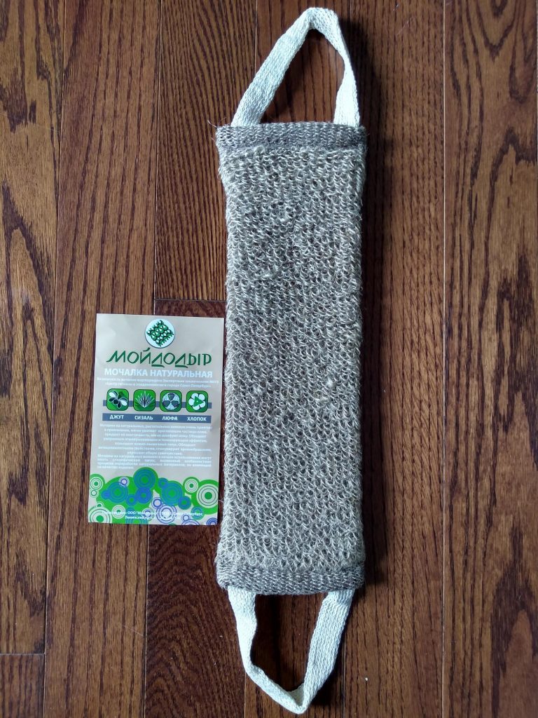 Medium hardness Sponge for bath made out of stinging Nettle/Cotton. "Mojdodyr". Krapiva. Brown.