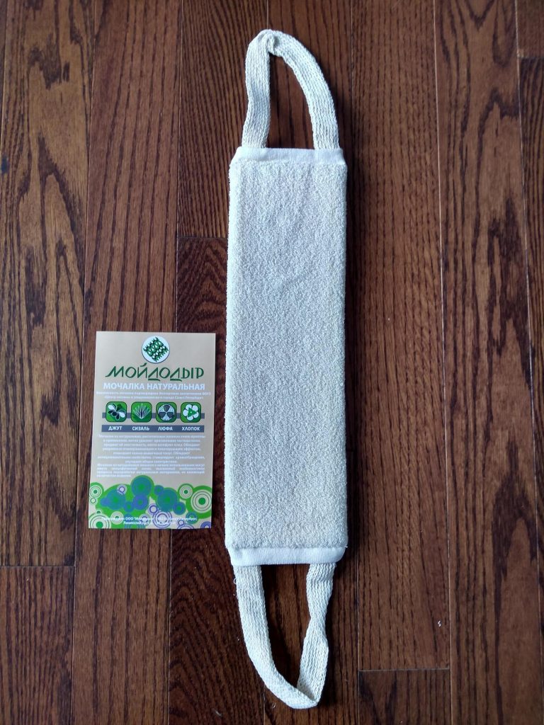 Sponge natural for bath made, Cotton/Cotton "Mojdodyr". Very soft material.