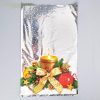 Plastic gift bags. Packaging with "Heat of a candle" patterns, 25 х 40 cm
