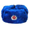 Size:58.Russian shapka ushanka Purple with emblem Cap with ear flaps artificial fur with a cockade.