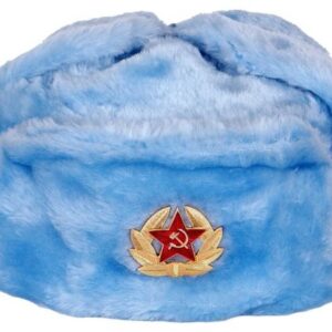 Size:58.Russian shapka ushanka Purple with emblem Cap with ear flaps artificial fur with a cockade.
