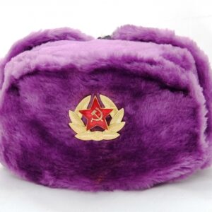 size:58.Russian shapka ushanka Pink  with emblem Cap with ear flaps artificial fur with a cockade.
