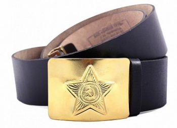 size:4. Ремень солдатский. СССР (Советская Армия). Soldier's belt. USSR (Soviet Army).