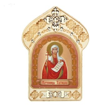 Gift. Nominal icon "Martyr Tatiana", patronized by Tatiana. Именная икона "Мученица Татиана", покровительствует Татьянам