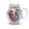 Dulevo Milk pot. "Madona"  12.6oz (375ml)*
