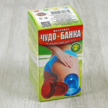 Anti-cellulite massager "Miracle Bank", 2 pcs, MIX color. Чудо банка, 2 шт.