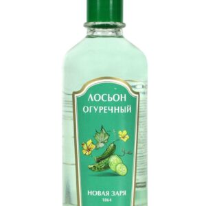 Cucumber Lotion, Odekolon 100ml. Cleanses, Whitens and Moisturizes for the skin smooth and silky*