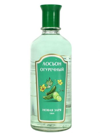 Cucumber Lotion, Odekolon 100ml. Cleanses, Whitens and Moisturizes for the skin smooth and silky*