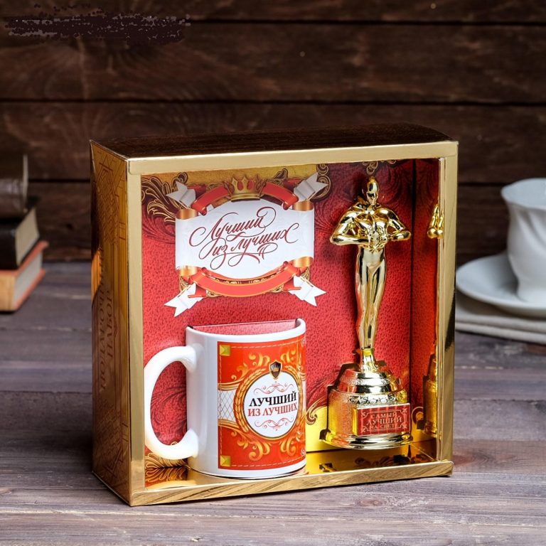 Gift set Souvenir statue Oscar award "Best of the Best" (oscar, mug) 23x8.5x23 cm