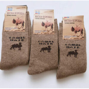 size:11-15(41-45). Mongolian Terry Camel wool Thermal socks for men and women. Medical,antibacterial.Price for EACH pair.