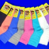 size:18-20(6-8 years old). Children's socks cotton 90% + PA 5% + Lycra 5%