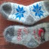 Thermal Socks 100% Goat Down — Natural Warmth & Comfort (0-3Y)