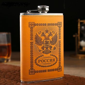 Hip Flasks Stainless Steel 270 ml "Russia", light brown, 9.5x2x14.5 cm