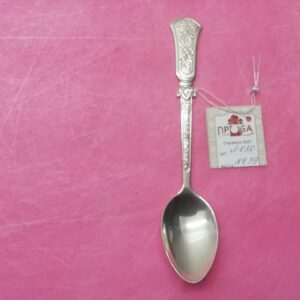 Sterling Silver Spoon,925 проба.27.39gr.
