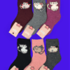 size:7-9 years old(17-18cm). Children's socks ROYAL angora inside with "fur"