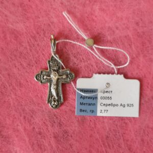 925 Sterling silver Christening Cross Pendant, weight:1.03gr