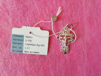 925 Sterling silver Christening Cross Pendant, weight:1.11gr