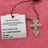 925 Sterling silver Christening Cross Pendant, weight:1.83gr