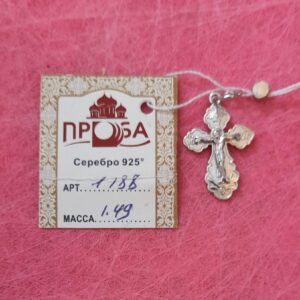 925 Sterling silver Christening Cross Pendant, weight:1.49
