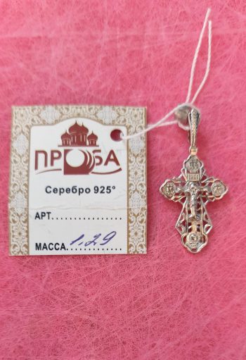 925 Sterling silver Christening Cross Pendant, weight:1.29gr