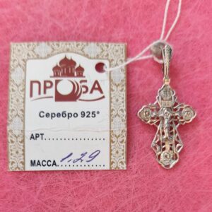 925 Sterling silver Christening Cross Pendant, weight:1.29gr