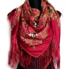 Size: 120 by 120cm. Shawl with silk fringe. 80% of wool, 20% of viscose