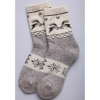 size:13-15(43-45).Mongolian cashmere socks. Made in Mongolia.*