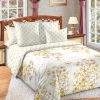 "DOUBLE" size of 4 pc set.  Duvet cover (1pc)-147 * 212cm,  Sheet (1pc)-150 * 212cm, Pillowcase (2pc)-50 * 70cm.
