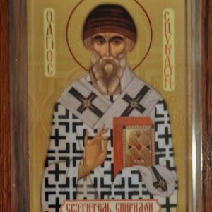 Gift. Icon. Святитель Спиридон Тримифунтский. size: 8*10cm