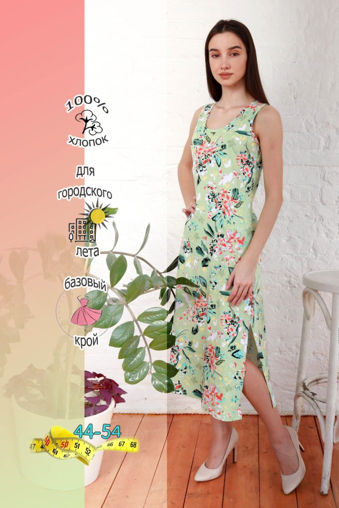 Сарафан 38114 size:M(50-Rus). Women's Light summer sundress 38114