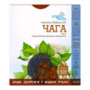 Herbal tea Organic Herbs Chaga (Inonotus obliquus Pil.) 50 g