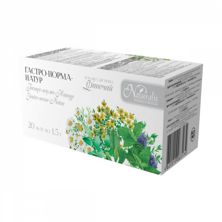 GASTRO-NORMA-NATURE WITH ICELANDIC MOSS NATURALIS 20 F/P*1.5 G