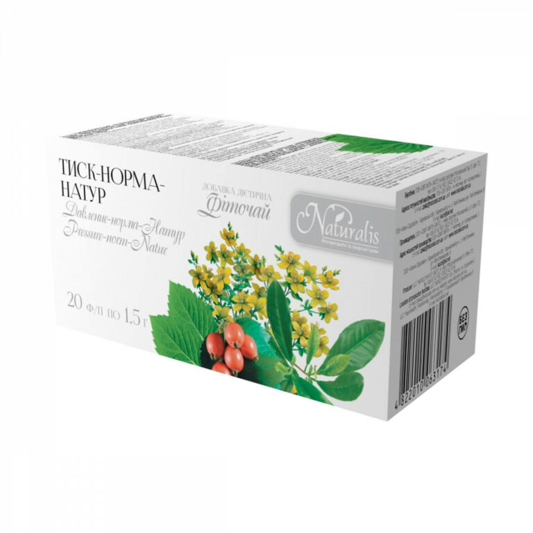 PRESSURE-NORM-NATUR NATURALIS 20F/P*1.5 G
