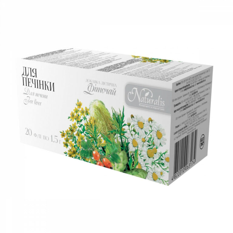 FOR THE LIVER NATURALIS 20 F/P*1.5 G. Out of Stock. New arrival expected.