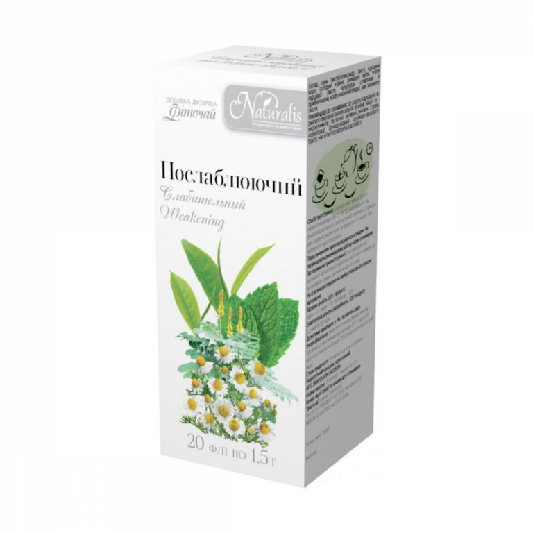RELAXING NATURALIS 20 F/P*1.5 G