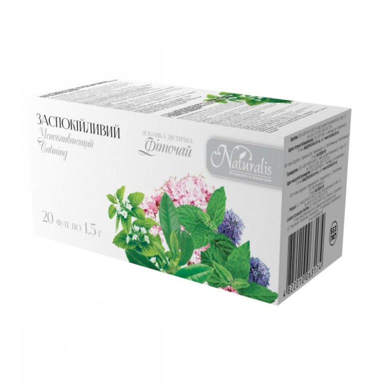 SOOTHING NATURALIS 20 F/P*1.5 G