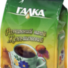 Drink "with Ginseng and Echinacea" (Ginseng)