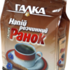 Soluble drink "Halych-Ranok"