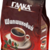 Soluble drink "Rosehip"