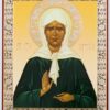 Icon. Святая Блаженная Старица Матрона. size: 15*18cm
